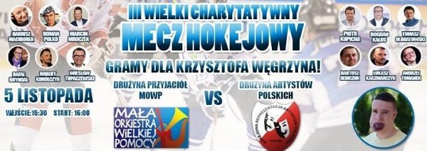 III Wielki Charytatywny Mecz Hokejowy